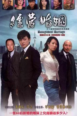 雁鸿岭下