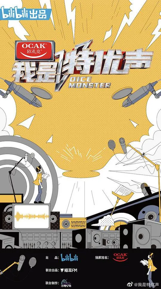 颤抖吧，阿部！